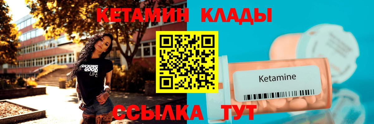 Каннабис Фурманов