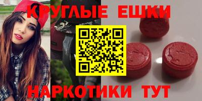 apvp Лесосибирск