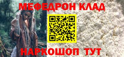 apvp Лесосибирск