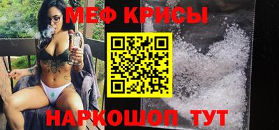 MDMA Ликино-Дулёво