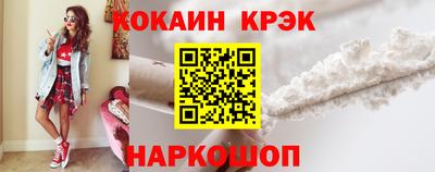 мяу мяу мука Кумертау