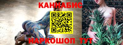 мяу мяу мука Кумертау