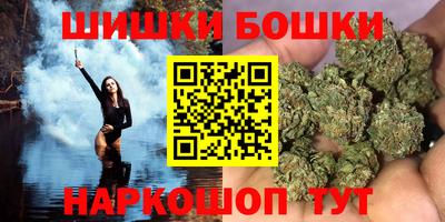 мяу мяу мука Кумертау
