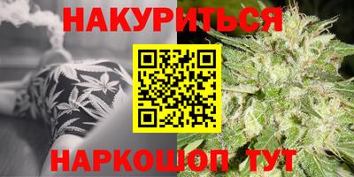 MDMA Ликино-Дулёво