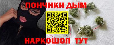 мяу мяу мука Кумертау