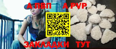 MDMA Ликино-Дулёво