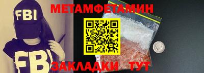 apvp Лесосибирск