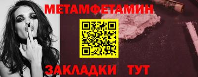 apvp Лесосибирск