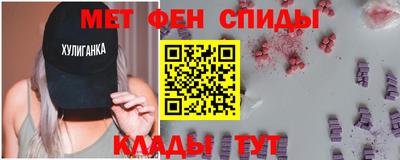 марихуана Кунгур