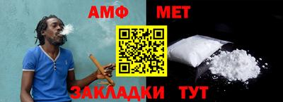 MDMA Ликино-Дулёво