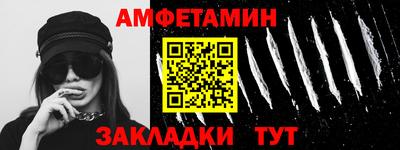 MDMA Ликино-Дулёво