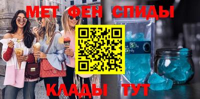 марихуана Кунгур