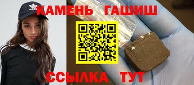 мяу мяу мука Кумертау