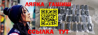 MDMA Ликино-Дулёво