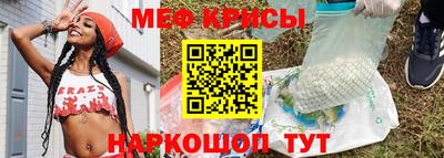 марихуана Кунгур